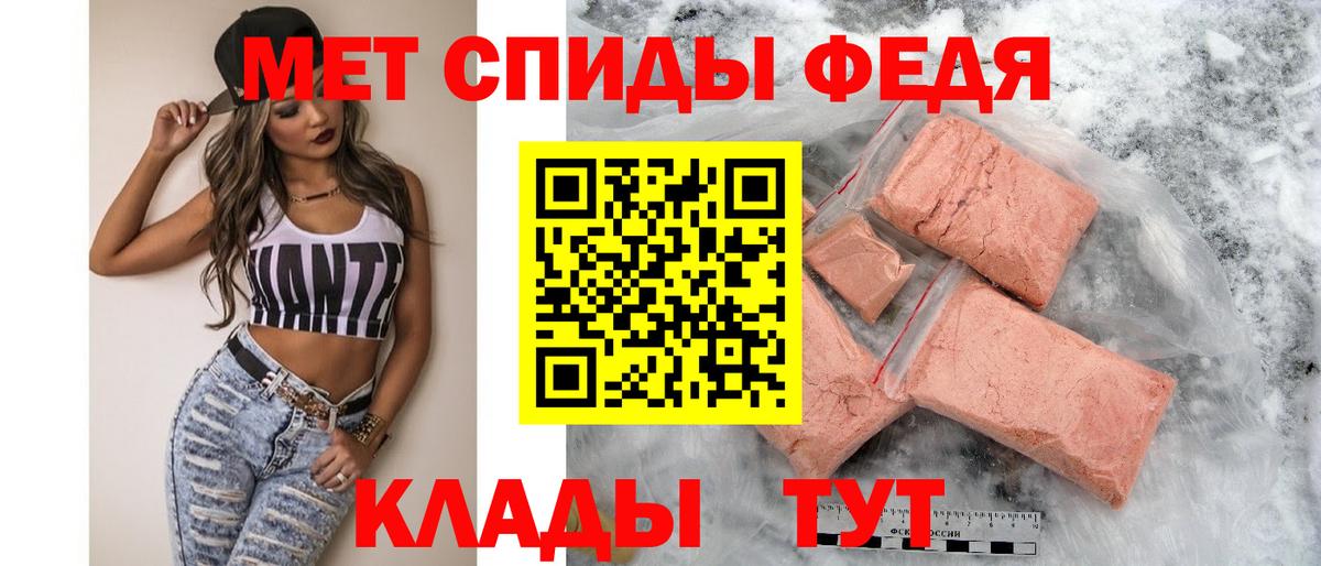 Amphetamine VHQ Наро-Фоминск