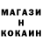 Кетамин ketamine 1LeaveMe 1
