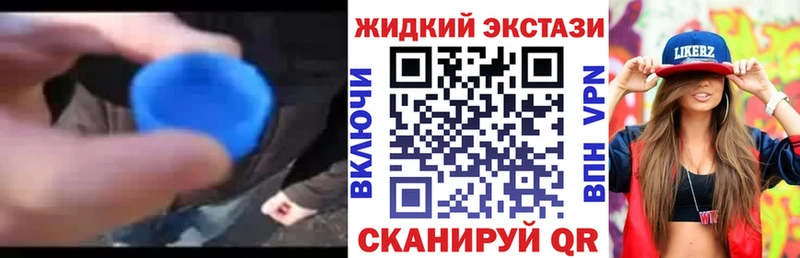 БУТИРАТ бутандиол  Наро-Фоминск 