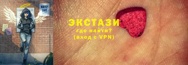 герыч Богданович