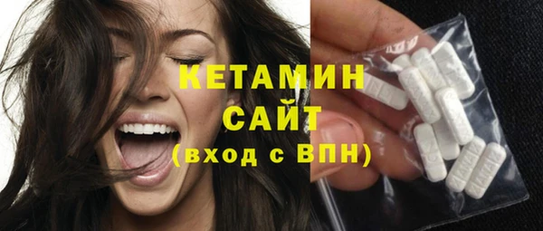 герыч Богданович