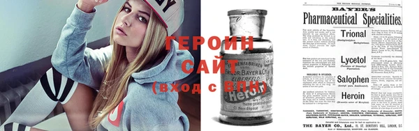 герыч Богданович