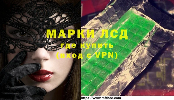 твердый Богородск