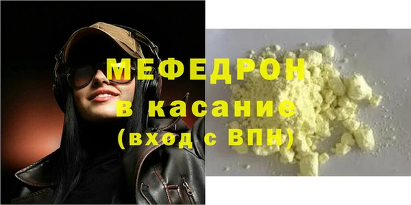 герыч Богданович