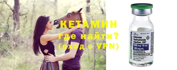твердый Богородск