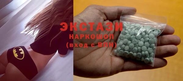 герыч Богданович