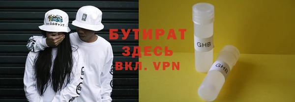 герыч Богданович