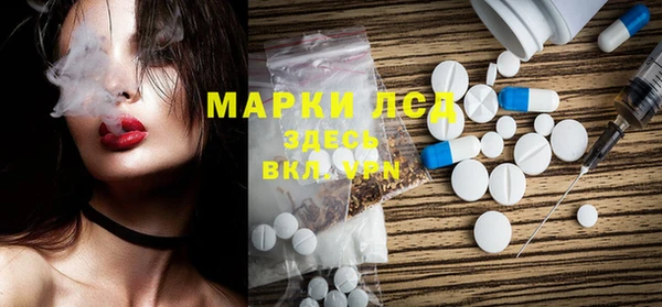 герыч Богданович
