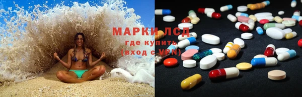 герыч Богданович