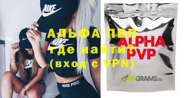герыч Богданович
