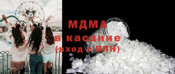 герыч Богданович