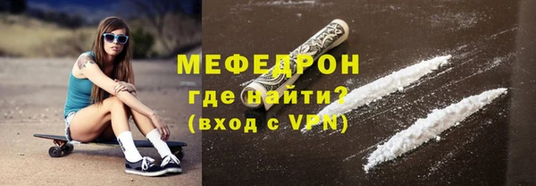 герыч Богданович