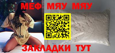PSILOCYBIN Кинель