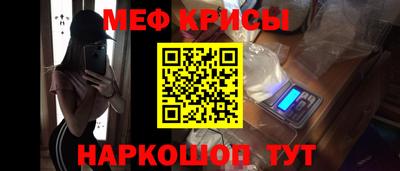 дмт Кимры