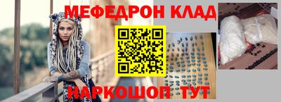 PSILOCYBIN Кинель