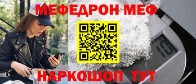 PSILOCYBIN Кинель