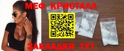 PSILOCYBIN Кинель