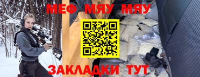 PSILOCYBIN Кинель