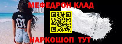 гидра Кингисепп