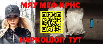 PSILOCYBIN Кинель