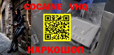 дмт Кимры