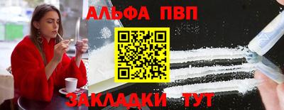 гидра Кингисепп