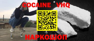 дмт Кимры