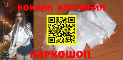 дмт Кимры