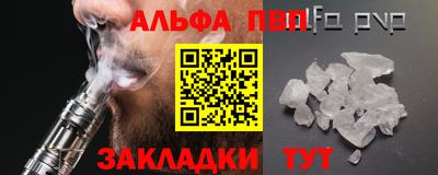PSILOCYBIN Кинель