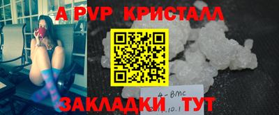 PSILOCYBIN Кинель