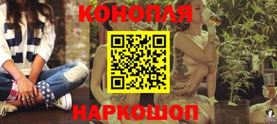 PSILOCYBIN Кинель