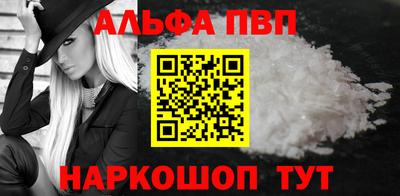 PSILOCYBIN Кинель