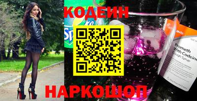дмт Кимры