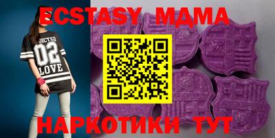 дмт Кимры