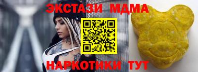 PSILOCYBIN Кинель