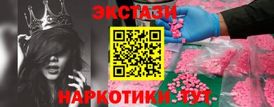 дмт Кимры