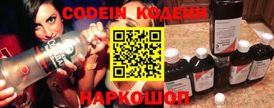 гидра Кингисепп