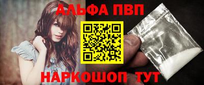 гидра Кингисепп