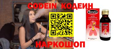 дмт Кимры