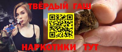 дмт Кимры