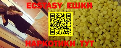PSILOCYBIN Кинель