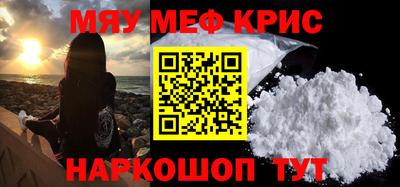 дмт Кимры