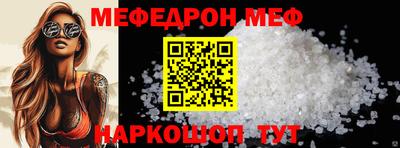 гидра Кингисепп