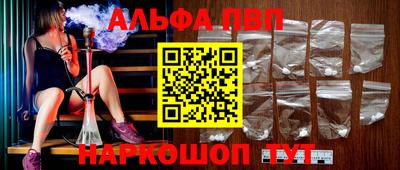 гидра Кингисепп